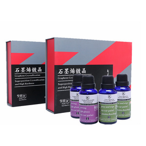 9H Ceramic Coating High Gloss Hydrophobicty Anti Scratch Easy to Use Mirror Paint Protection Car kit 30ML Nano Ceramic Coating