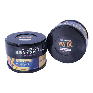 Hottest Selling Carnauba Wax High Performance G2 Crystal Ceramic Car Wax Cosmic Car Polish Wax Remove Grease and Car Clean