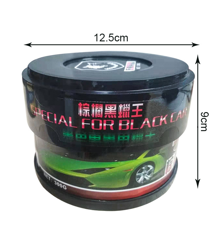 Car  Wax Black High Performance  Remove Grease and Car Clean  Canaubar Car Wax Care Polish 300g