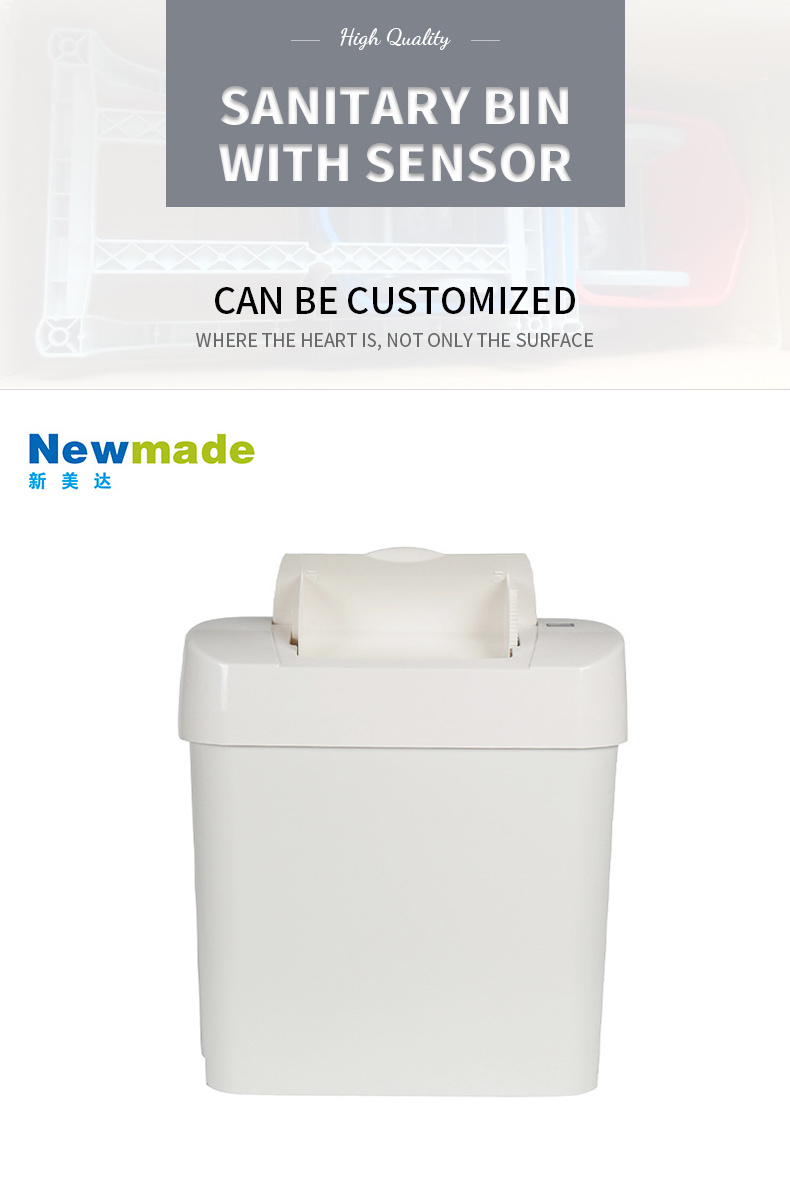 22L Touchless and Hygienic Sanitary Napkin Disposal Bin Plastic Waste Bin