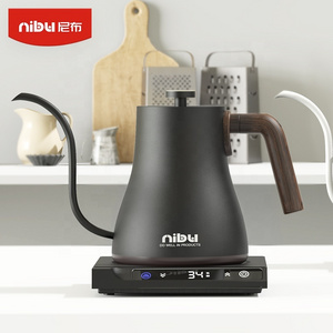 NIBU Drip Coffee Kettle Hand Brewed Pot Gooseneck Pour Over Electric Coffee Kettle With Temperature Control