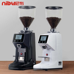 Electric Industrial Professional Coffee Bean Grinder Manual Cafe Grinding Machine Commercial Espresso Mill Coffee Grinder