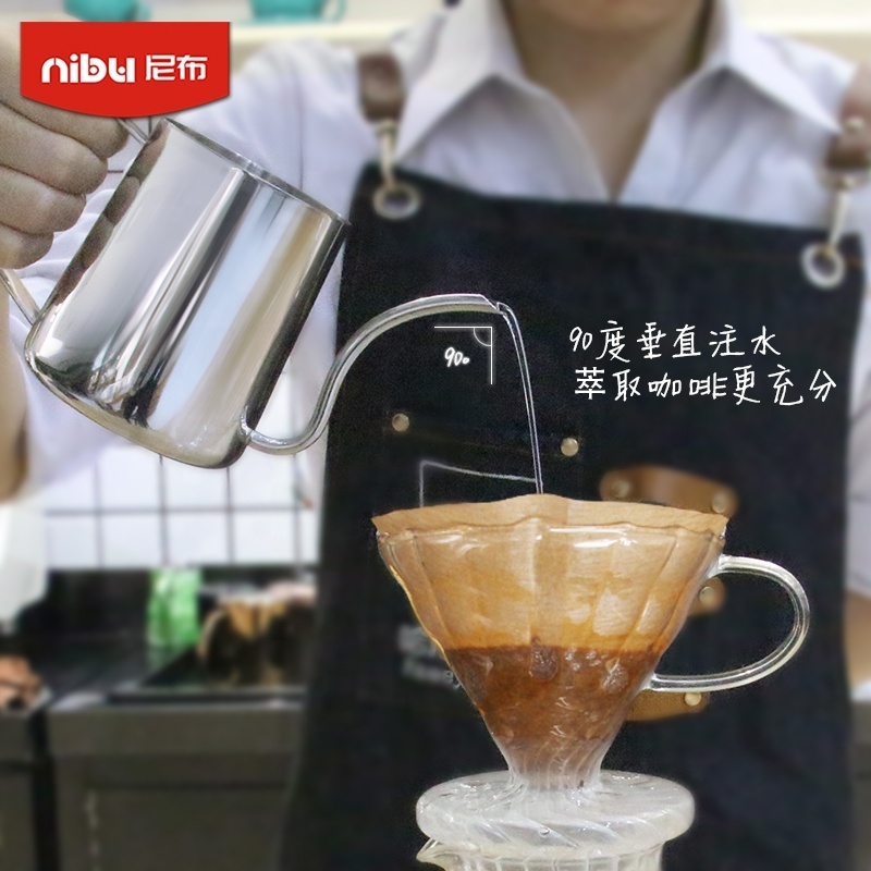 NIBU Best Price Portable Hand Camping Pour Over Stainless Steel Gooseneck Coffee Drip Kettle Coffee Pot