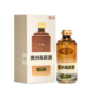 Chinese Baijiu Distillery Direct Selling Liquor Wholesale Long term Supply Merchants Customized alcoholic beverage moutai liquor