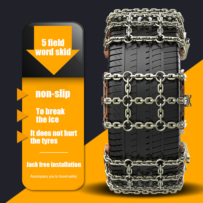 Hot Sale Car Suv Truck Tire Alloy Steel Snow Chain Anti-skid Chain Car Tire Wheel Safety Iron Chain