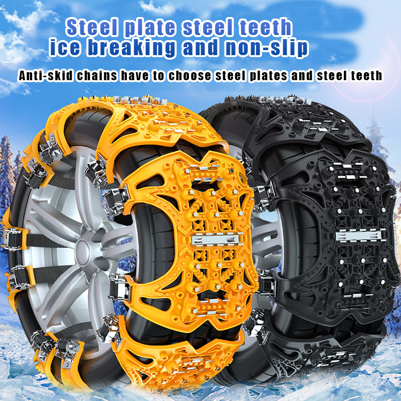 Factory Direct Adjustable Winter Universal Fix Car Tire Emergency Anti Slip Snow Tire Chains for Most Cars/SUV/Trucks