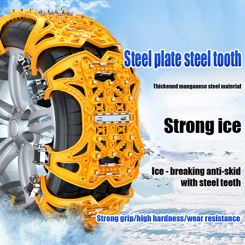 Factory Direct Adjustable Winter Universal Fix Car Tire Emergency Anti Slip Snow Tire Chains for Most Cars/SUV/Trucks