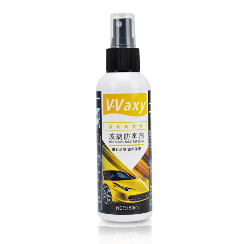 Hottest Selling 150ml Anti-fog Agent Waterproof Rainproof Anit-fog Spray for Car Window Glass