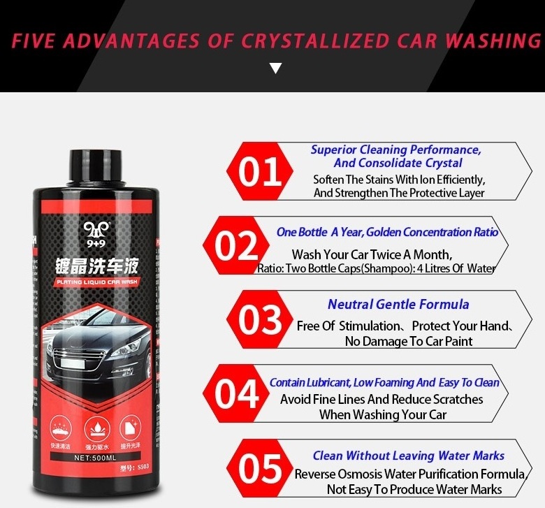 Best quality clean and protect car wash&wax shampoo OEM acceptable