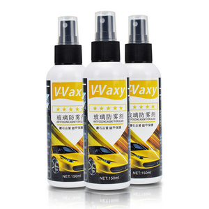 Hottest Selling 150ml Anti-fog Agent Waterproof Rainproof Anit-fog Spray for Car Window Glass