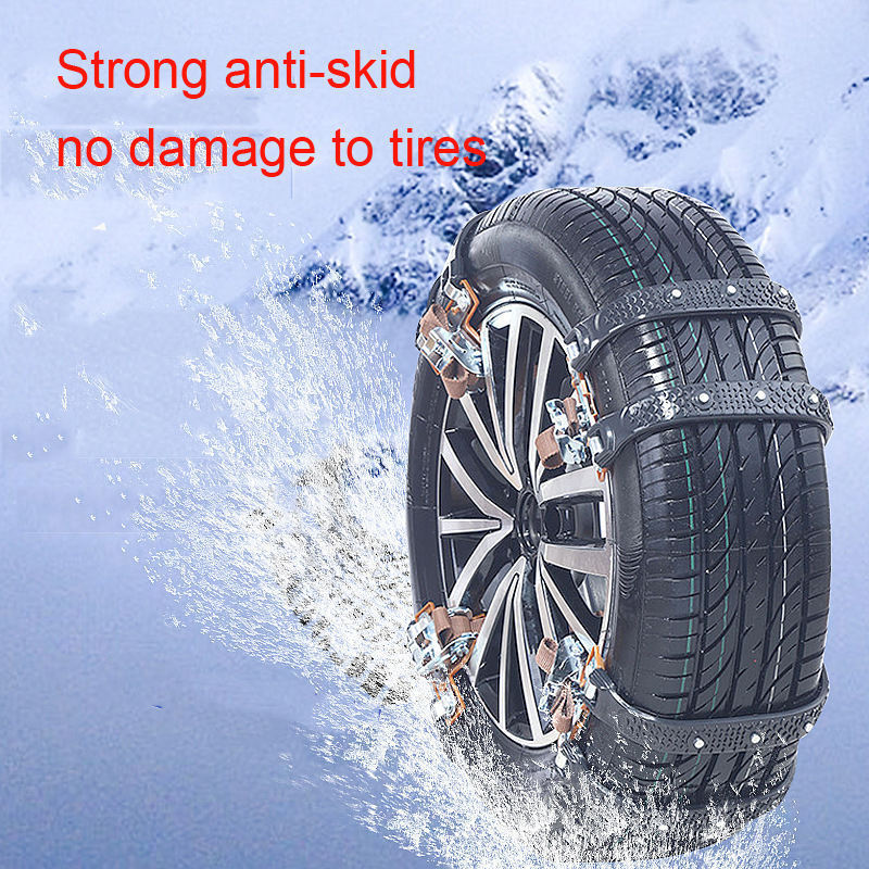 Steel Vehicle Tire Traction Chain Car SUV Truck Anti Skid Tyre Off Road Snow Chain for 165mm-195mm Wide Tires