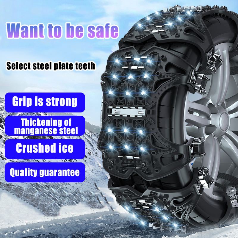 Factory Direct Adjustable Winter Universal Fix Car Tire Emergency Anti Slip Snow Tire Chains for Most Cars/SUV/Trucks