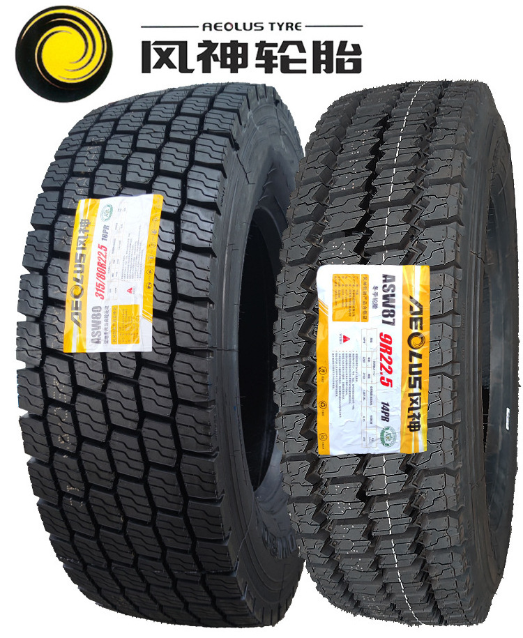 China  quality tyre wholesalers tyre for vehicle Passenger Car Tyre High quality  snow tier