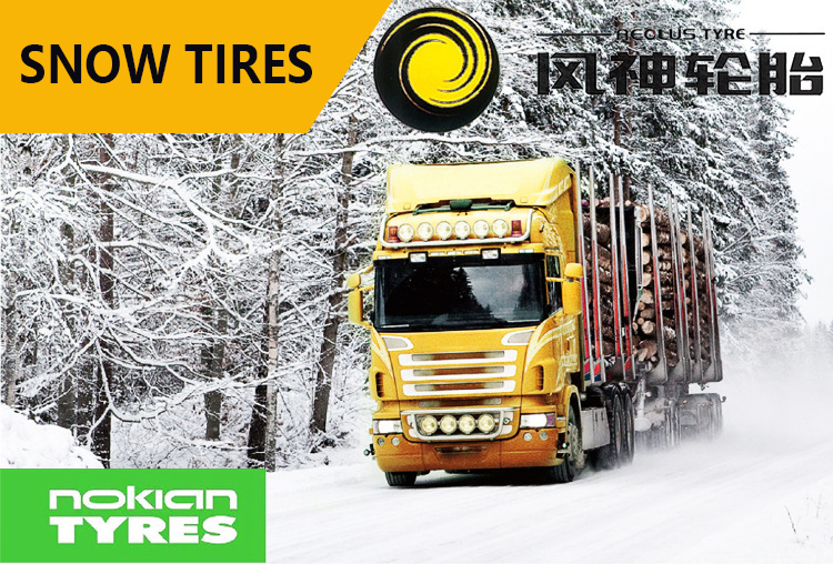 China  quality tyre wholesalers tyre for vehicle Passenger Car Tyre High quality  snow tier