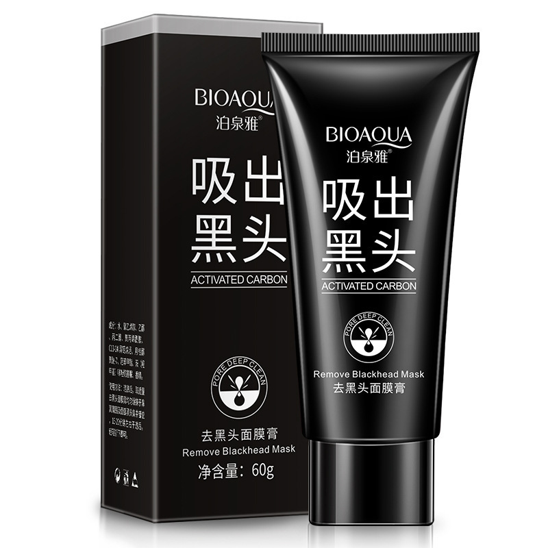 OEM BIOAQUA private label skin care high-quality wholesale moisturizing lock water black mask blackhead remover nose mask