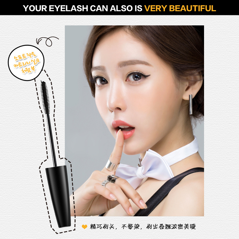 OEM ROREC private label cosmetic beauty makeup natural eye black create eyelash of charm mascara cream