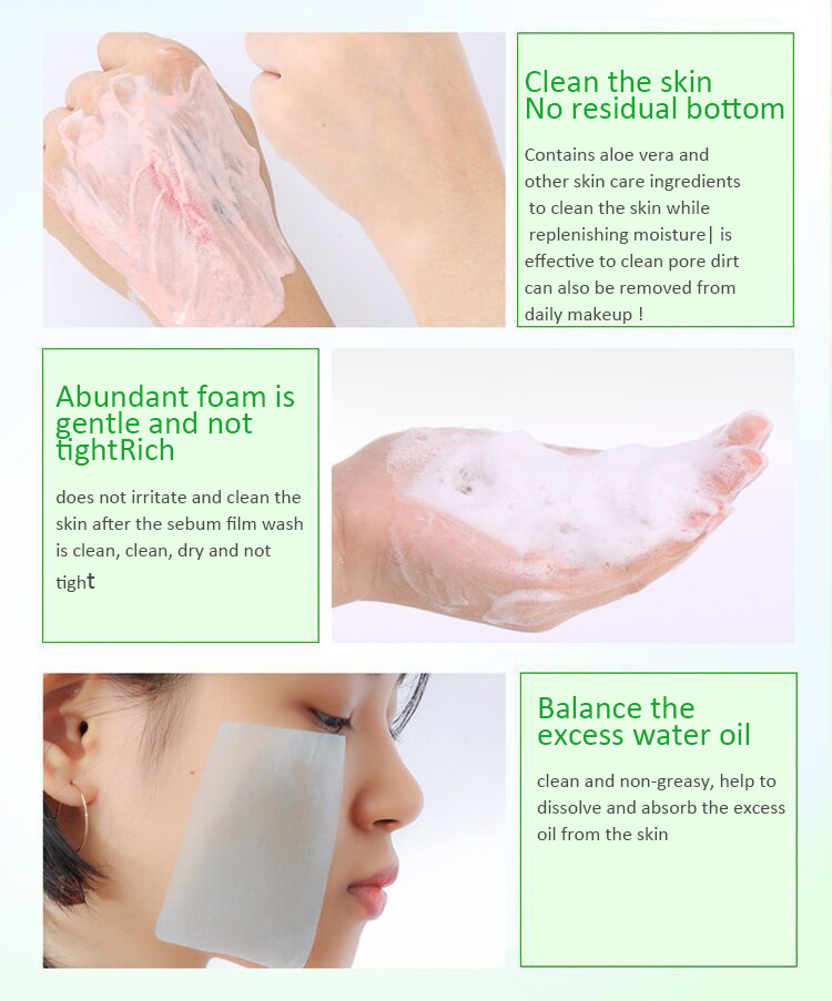 BIOAQUA Natural  Hydrating  Shrink Pores Acne Treatment Oil Control Aloe Vera Foam Facial Cleanser