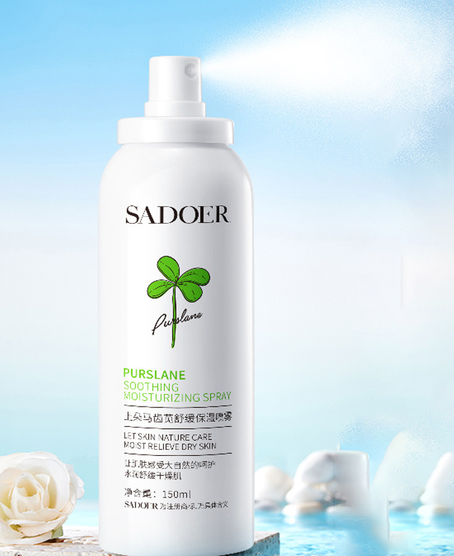 OEM SADOER Purslane Face Natural Moisturizing Hydrating Refreshing Soothing Spray