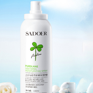 OEM SADOER Purslane Face Natural Moisturizing Hydrating Refreshing Soothing Spray