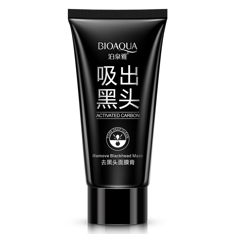 OEM BIOAQUA private label skin care high-quality wholesale moisturizing lock water black mask blackhead remover nose mask