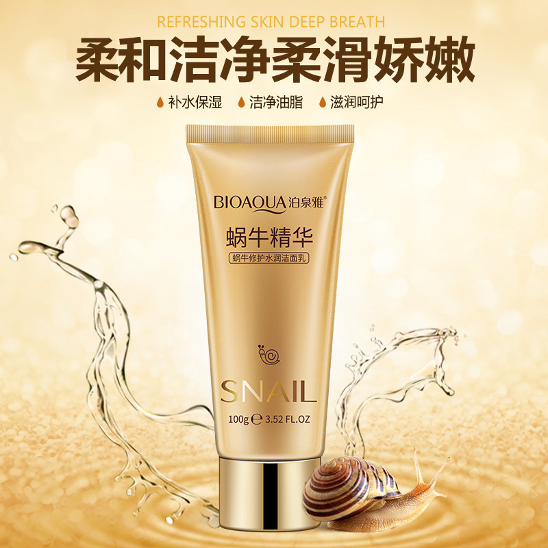 OBM OEM BIOAQUA snail repair deep cleansing  skin whitening face cleanser