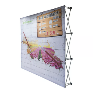 8ft 10ft SEG Expo Exhibition Trade Show Event Led Backlit Curved Backdrop Pop-up display stand Back wall Pop-up Displays