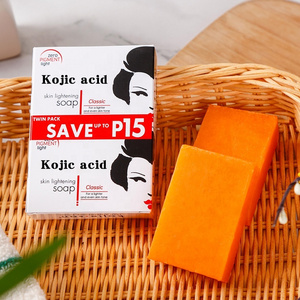 Custom Private Label Skin Brightening Lightening Bath Bleaching Body Face Whitening Turmeric Papaya Kojic Acid Soap Original Set