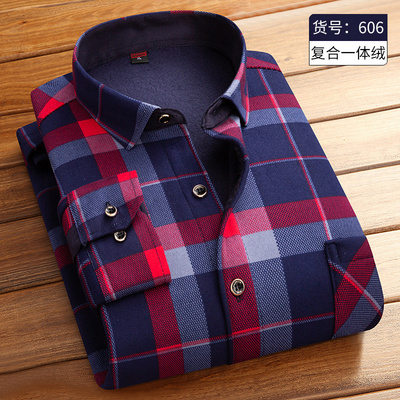 Men Autumn Winter Fleece Warm Shirts Long Sleeve Plaid Lapel Button Wholesale Men's Shirt Tops Fashion Casual Shirt