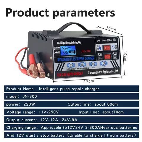 12V/24V intelligent car battery charger Intelligent maintenance battery charger, suitable for AGM and GEL batteries, highqualit