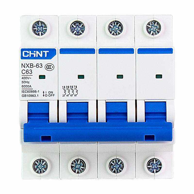 NXB-63 small circuit breaker 10A 16A 20A 32A 63A 2022 electrical air switch 1P 2P 3P 4P