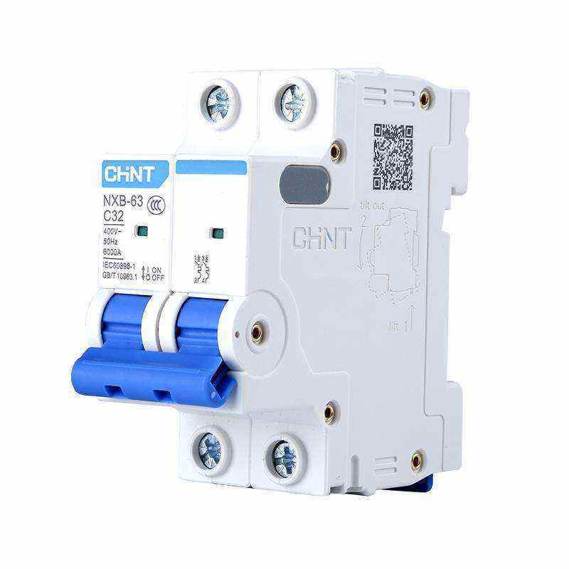 NXB-63 small circuit breaker 10A 16A 20A 32A 63A 2022 electrical air switch 1P 2P 3P 4P