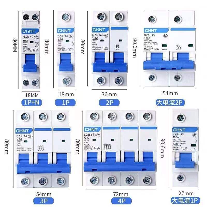 NXB-63 small circuit breaker 10A 16A 20A 32A 63A 2022 electrical air switch 1P 2P 3P 4P