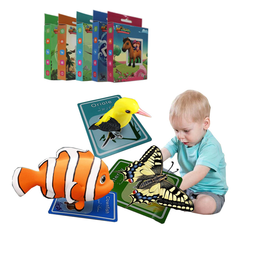 toy for babies AR augmented reality funny and interactive education flash cards arabic language toys 4D animal flashcards