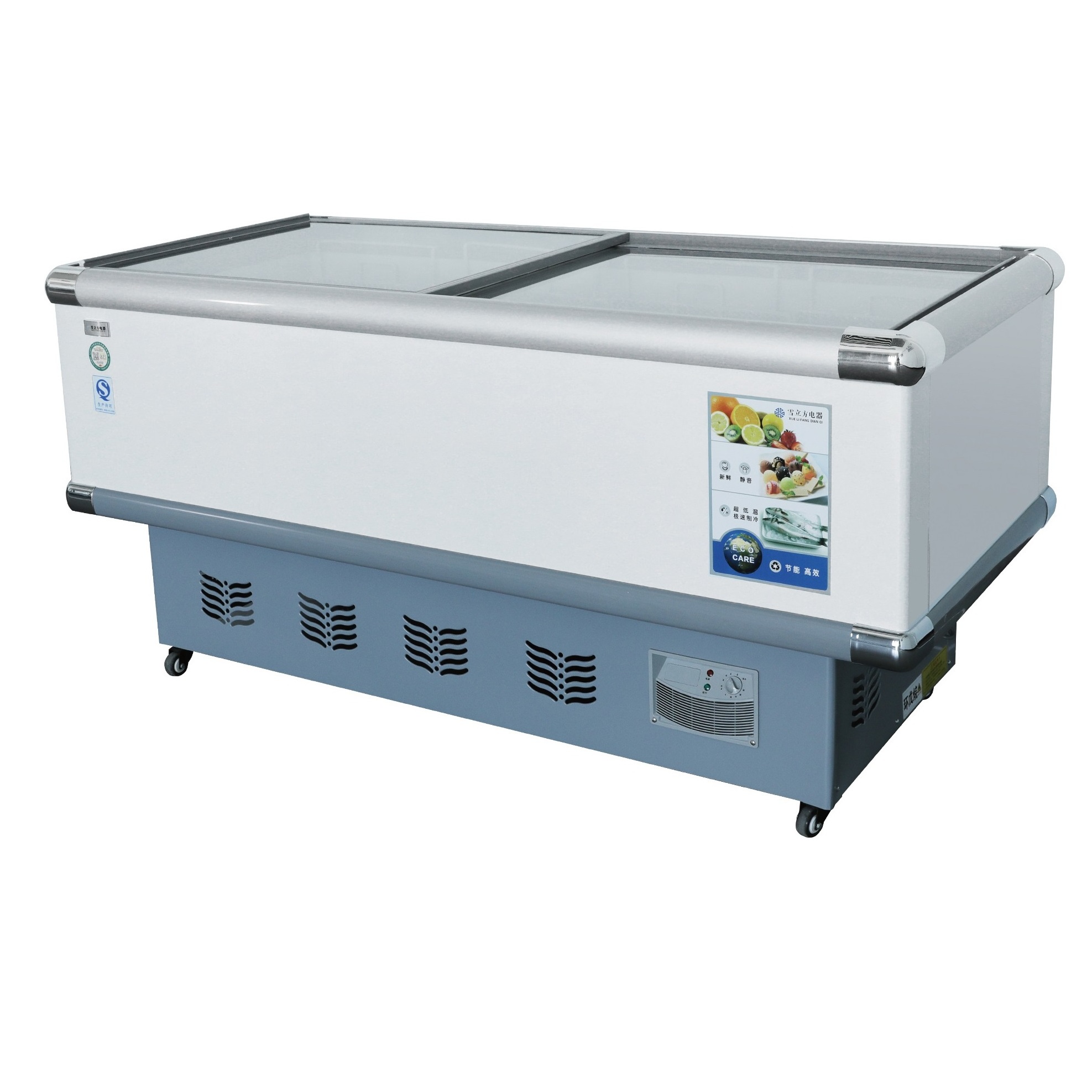 Sliding Glass Door Chest Freezer Commercial Supermarket Island fridges and deep freezers For Frozen Food / Grocery Store Fridge