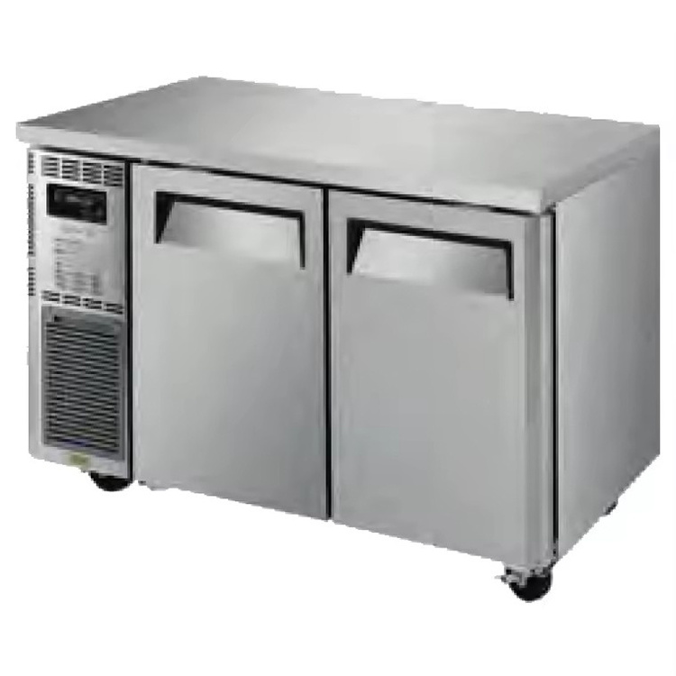 Three Door Under Counters Refrigerators And  Commercial Kitchen Freezers