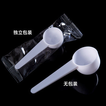 YYG1813 1ml 1.2ml 1.7ml plastic spoon measuring scoop