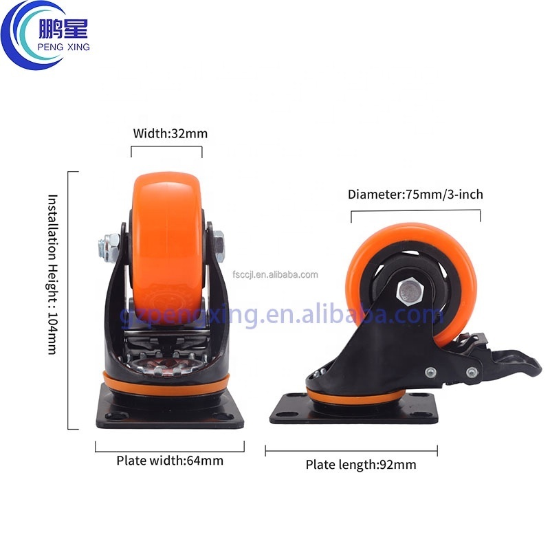 Pengxing Hot Product 3 Inch Middle Duty Polyvinyl Chloride Caster With Brake Of Shopping Trolley Orange Caster For Carts