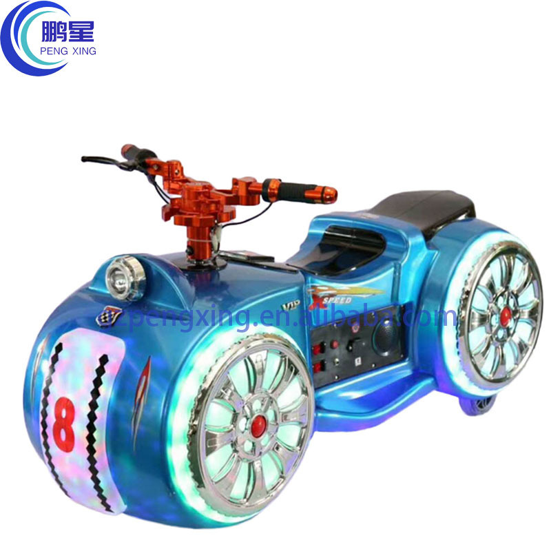 Pengxing New design ride on car bumper car with remote control for sale 20Ah Battery Bumper Car