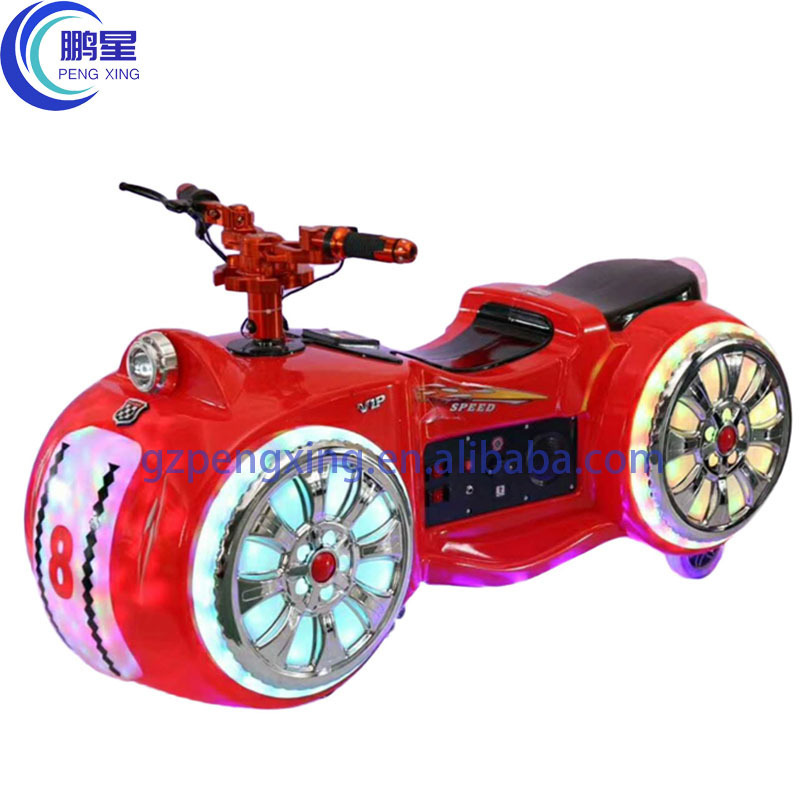 Pengxing New design ride on car bumper car with remote control for sale 20Ah Battery Bumper Car