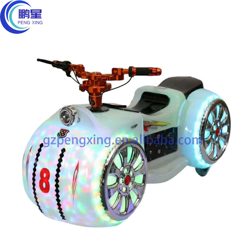 Pengxing New design ride on car bumper car with remote control for sale 20Ah Battery Bumper Car