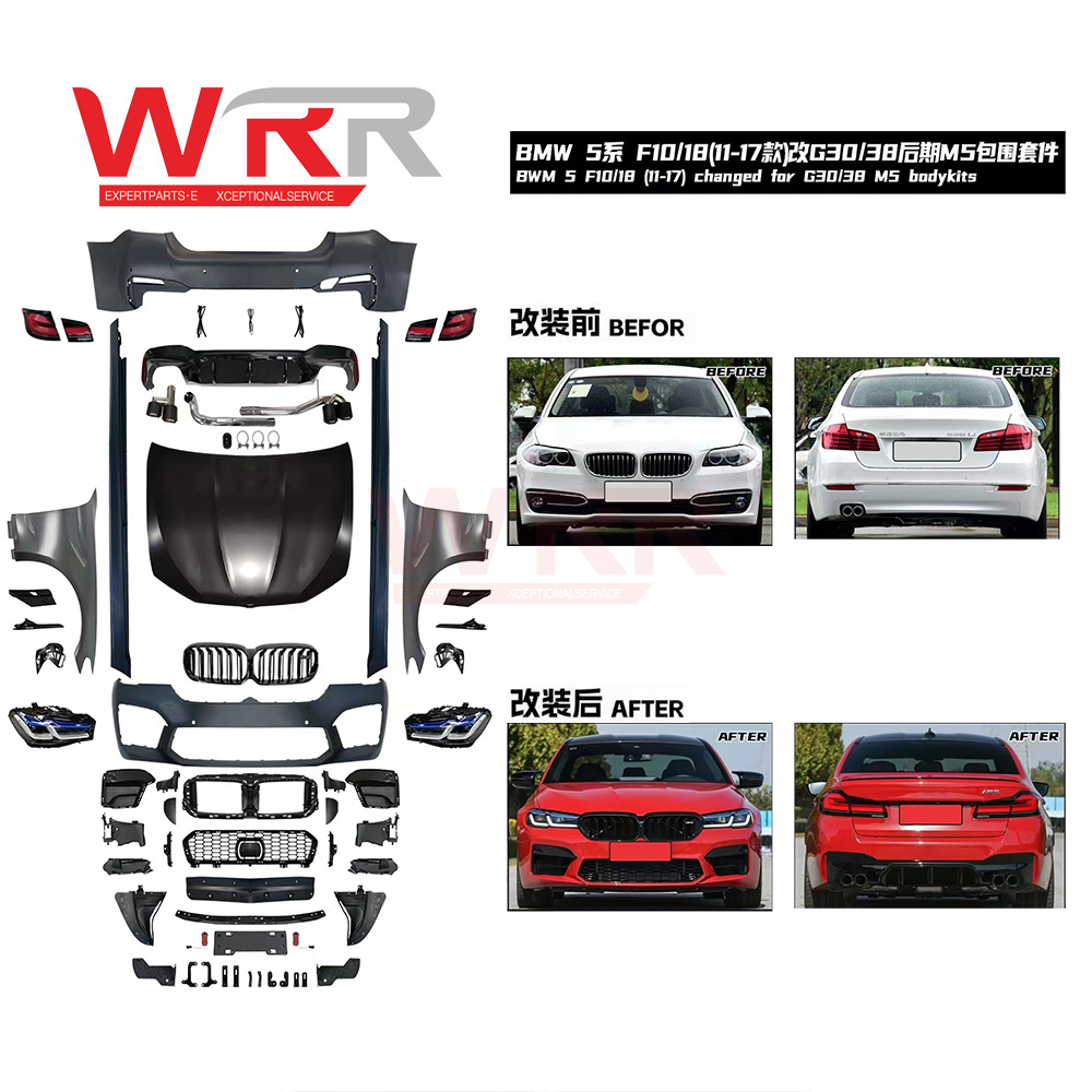 WRR Car Part For BMW F10 5 Series Upgrade To G30 G38 M5 Body Kit X5 X6 F30 E60 Modification E90 Front Bumper