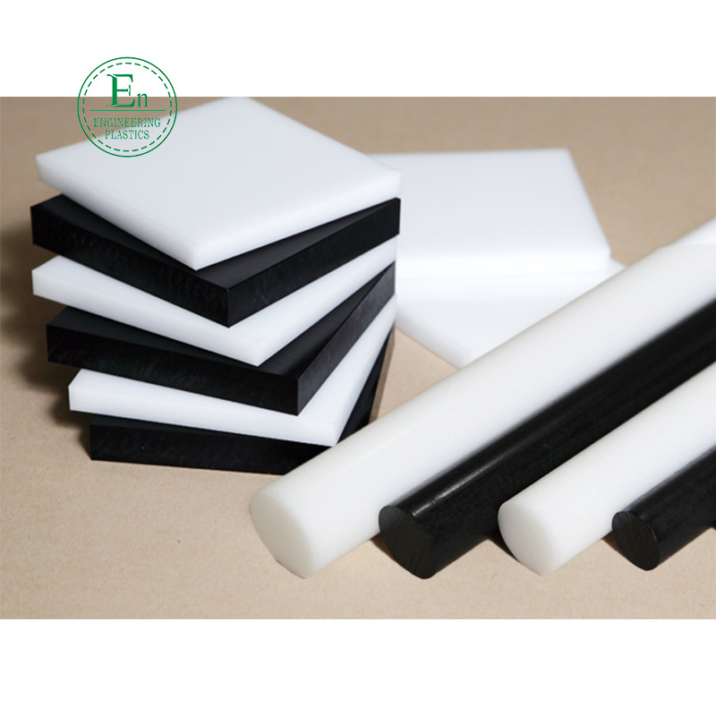 Factory wholesale 0.3-200mm Thick Engineering Plastic White  Black Hard Acetal Derlin POM-C POM-H sheets Delrin rod Sheet Blocks