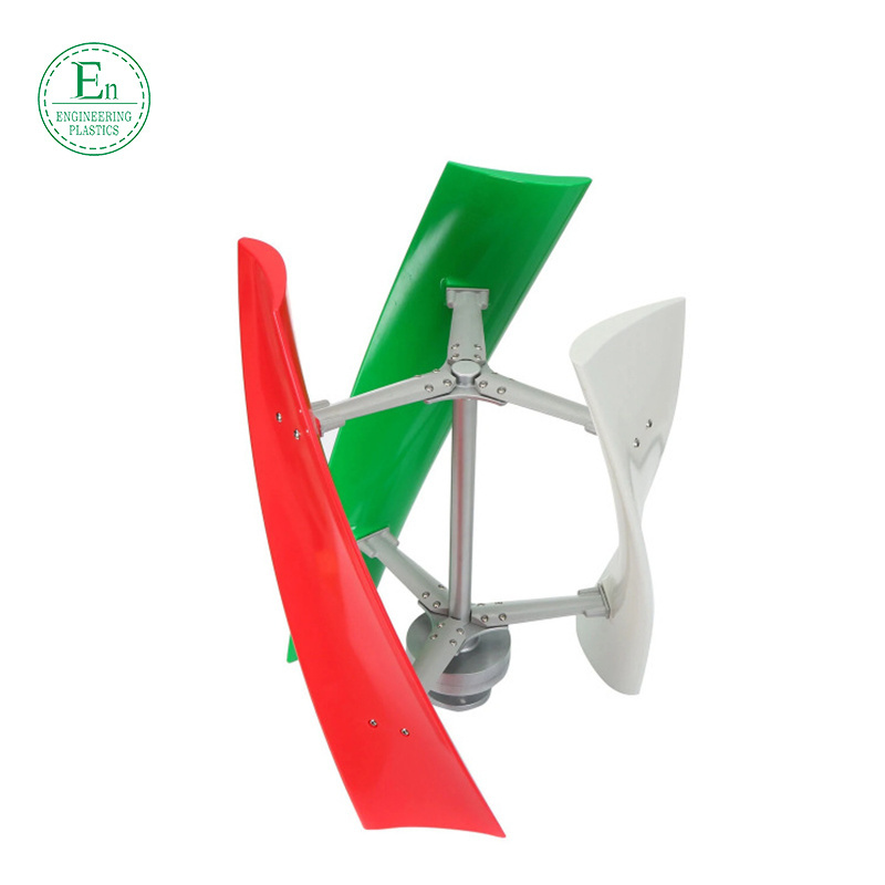 Factory direct sales CE Vertical wind generator 500w 1kw 2kw 3kw 12v 24v 48V  vertical wind turbine for home use