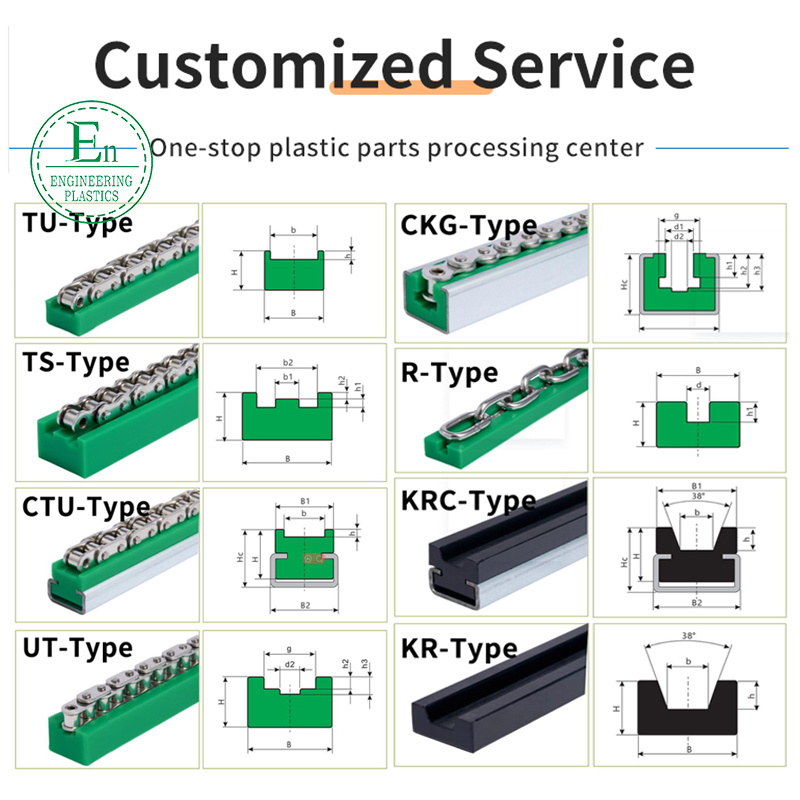 Customized High Precision UHMWPE HDPE POM Plastic strips extrusion Guide Rail Solutions cnc conveyor roller linear guide rails