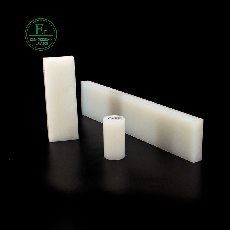 PTFE Customized white PP boards are complete in specifications and sufficient in stock. Welcome to consult PVDF rod processing