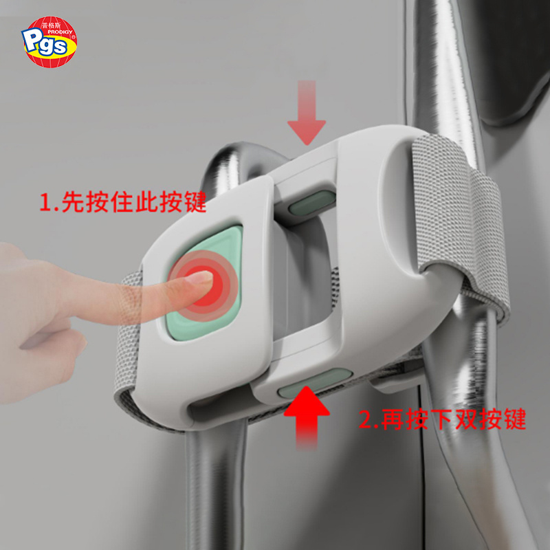 Hot Selling Adjustable Strap Kids Child Proofing Baby Safety Locks For Fridge Cabinets Drawers