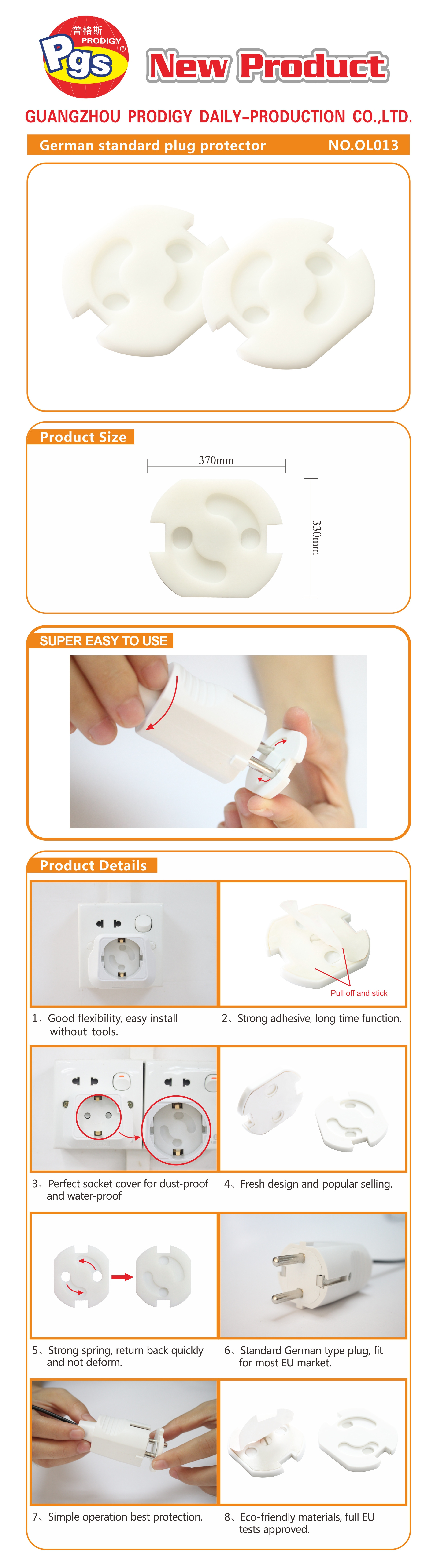 Type Baby Outlet Safety Socket Switch Covers Plug Protector Guard Against Electric Shock Light Socket Cover