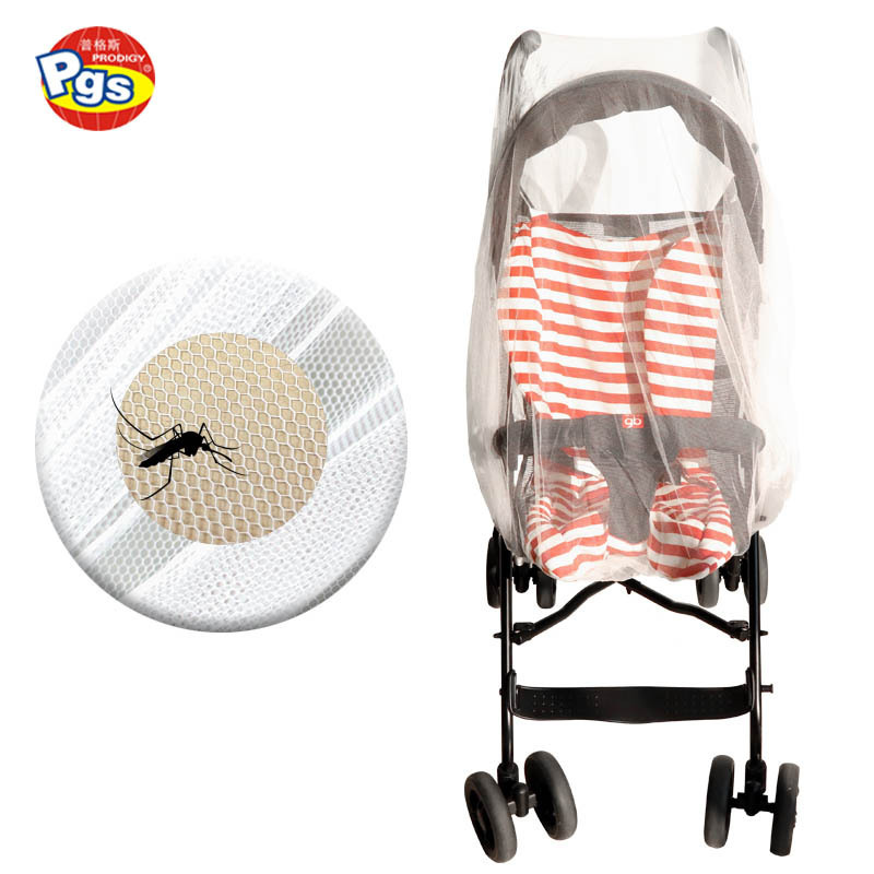 Baby Children carriage protect accessory folding portable mosquito net