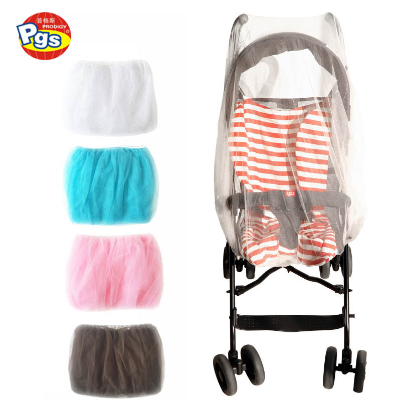 Baby Children carriage protect accessory folding portable mosquito net