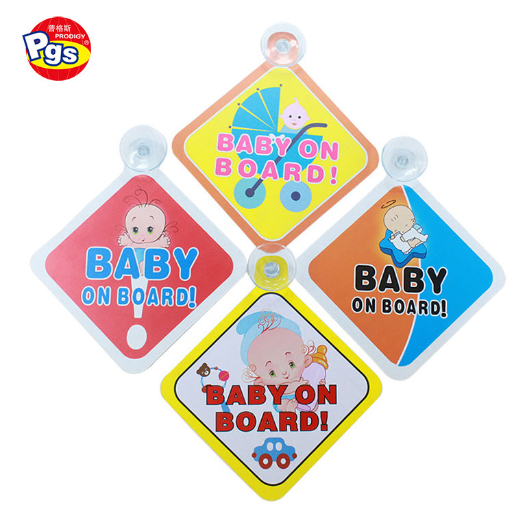 Custom printing Baby On Board design car decorative warning window suction stickers